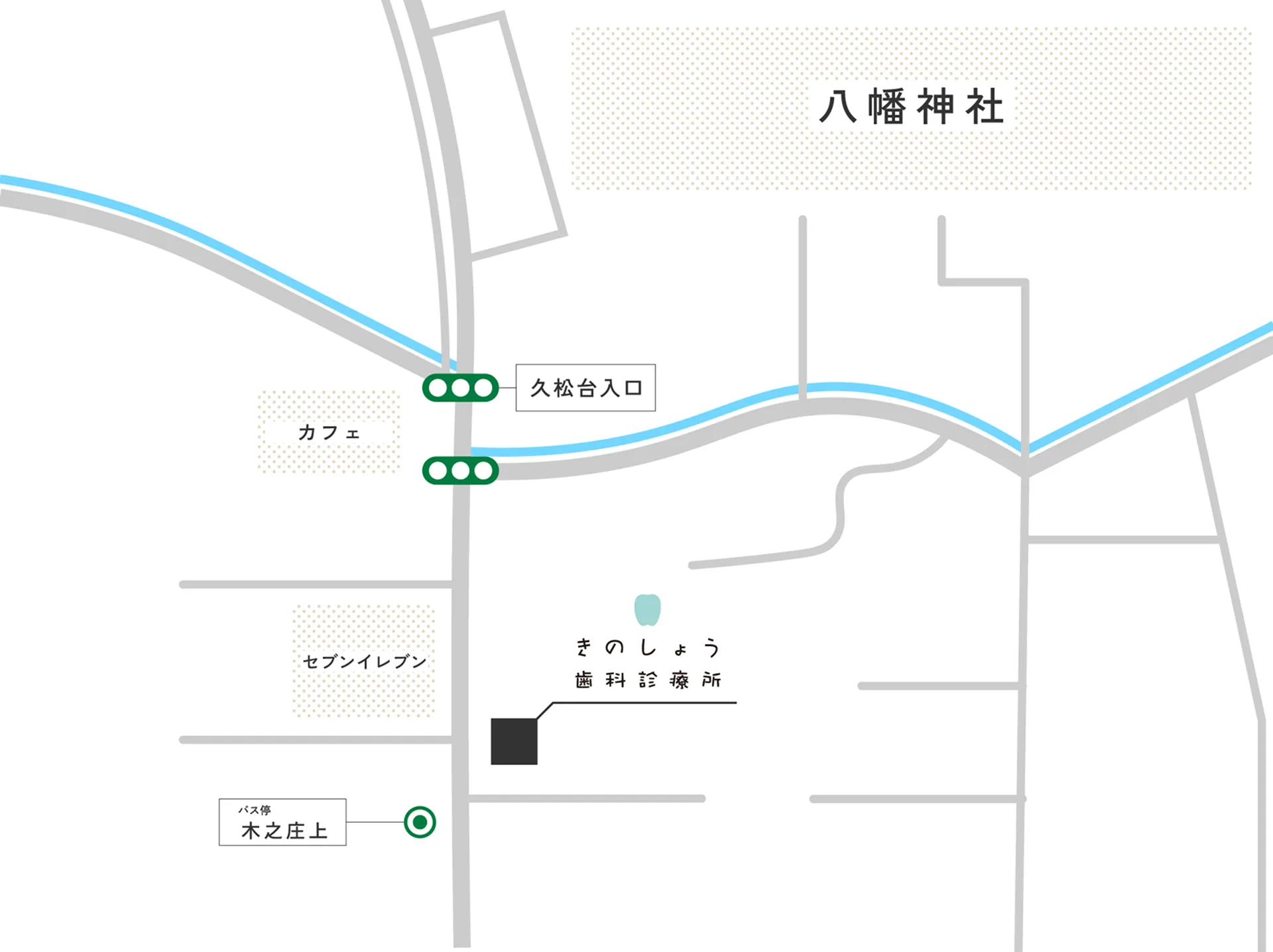 広島県福山市木之庄町のきのしょう歯科医院｜医院マップ